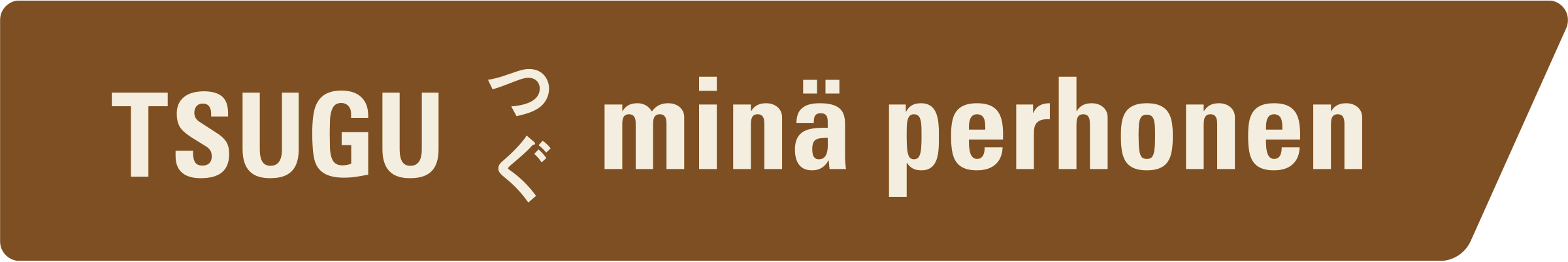 Catalog カタログ｜つぐ minä perhonen